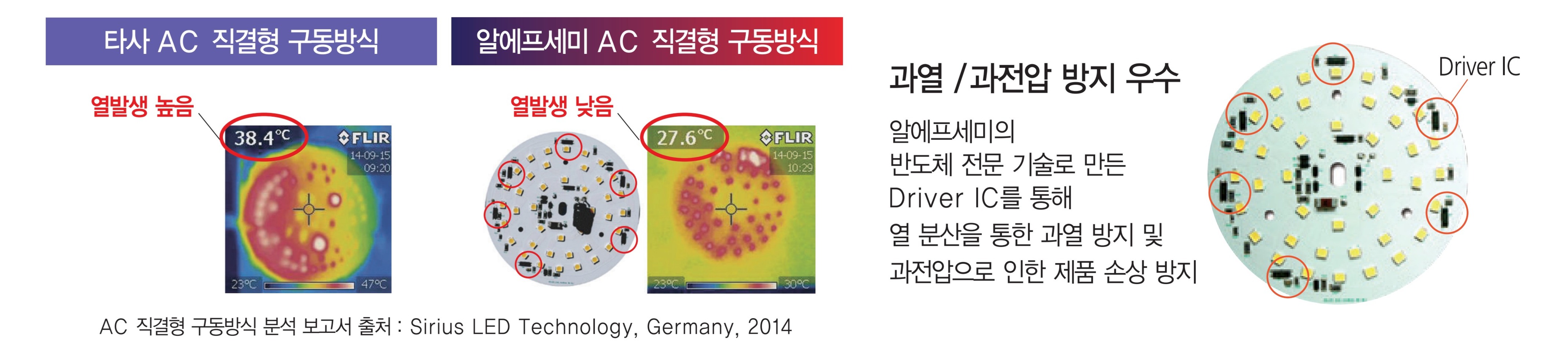 제품 상세 이미지 2